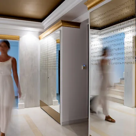 Otel Galaxias