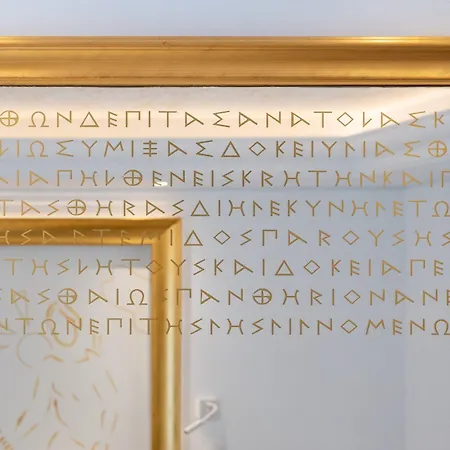 Galaxias 3* Rhodes City