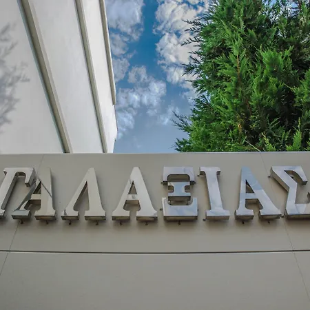 Galaxias 3* Rhodes City