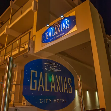 Otel Galaxias