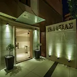 Otel Galaxias